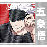 Japanese anime-JP 1591